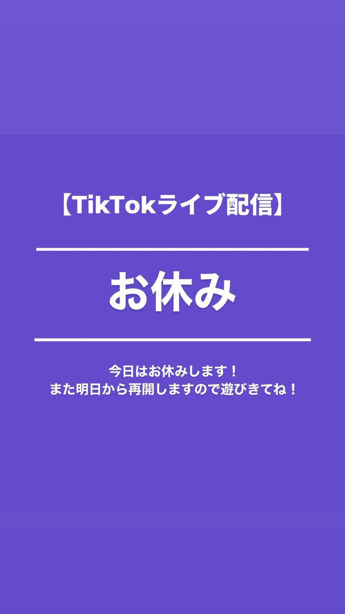 春日亀心音(かすがめしおん) (@shio_n9218) on Twitter photo 