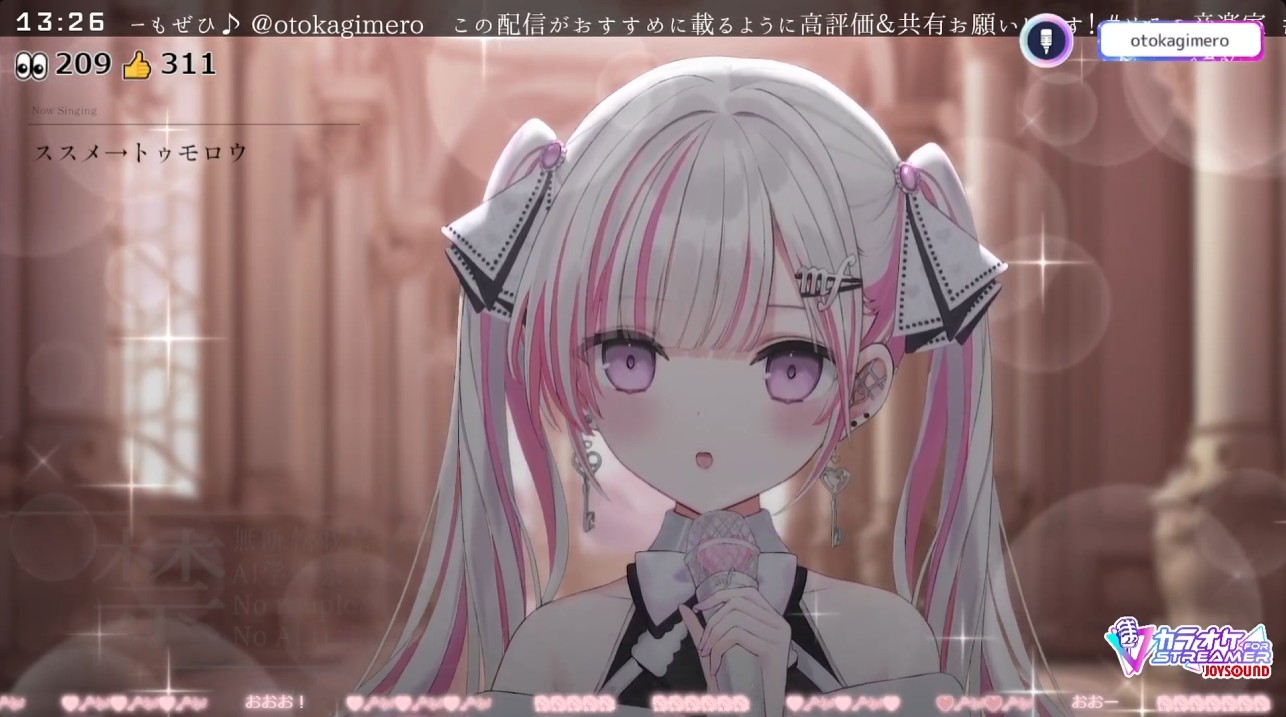 音鍵めろ🤍🗝️新人VSinger (@otokagimero) / X