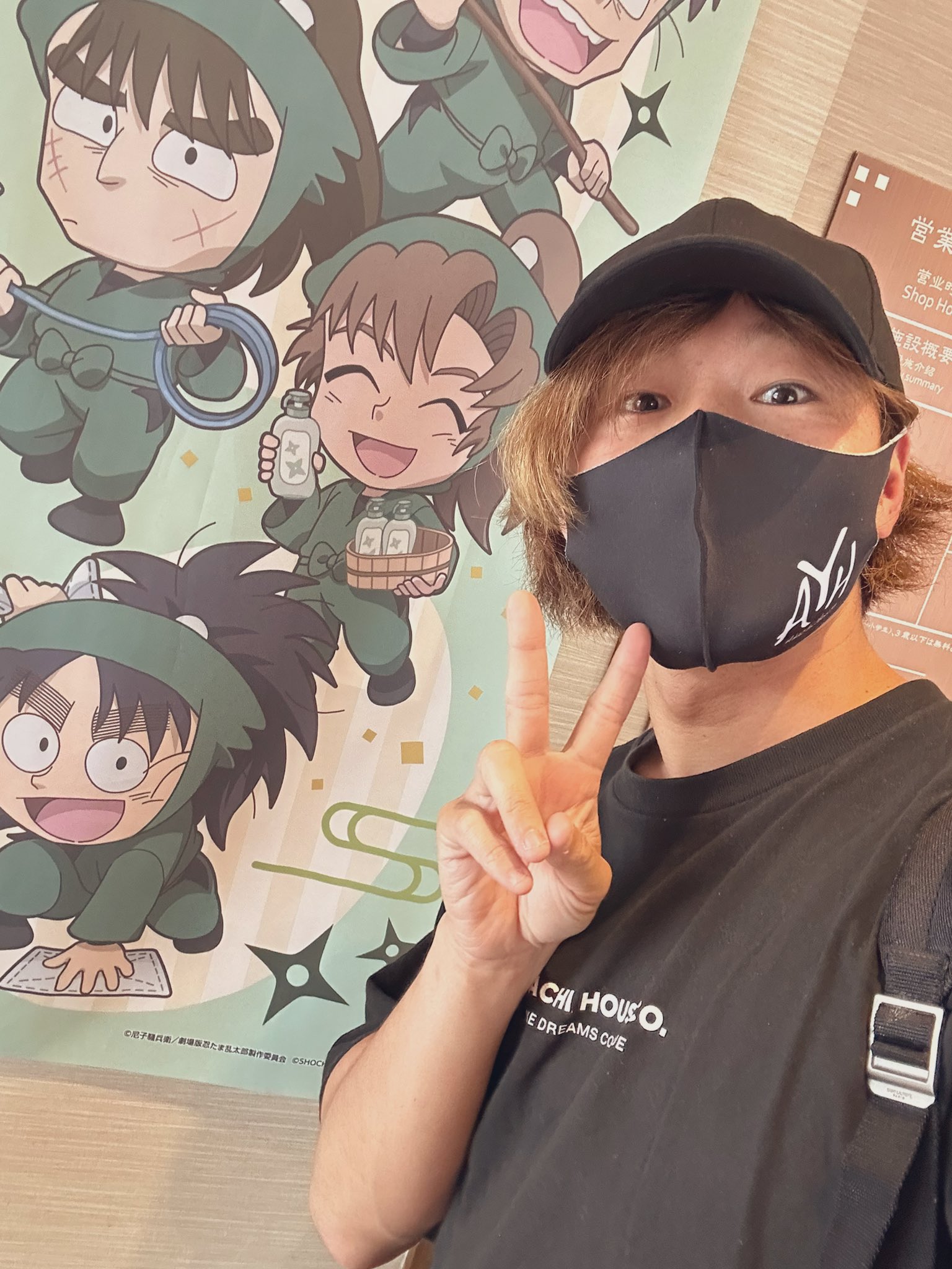 安達勇人 on X: 
