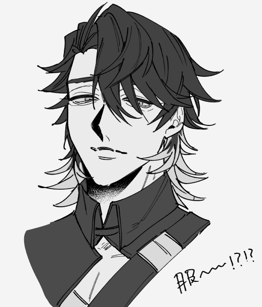 フンッ 
