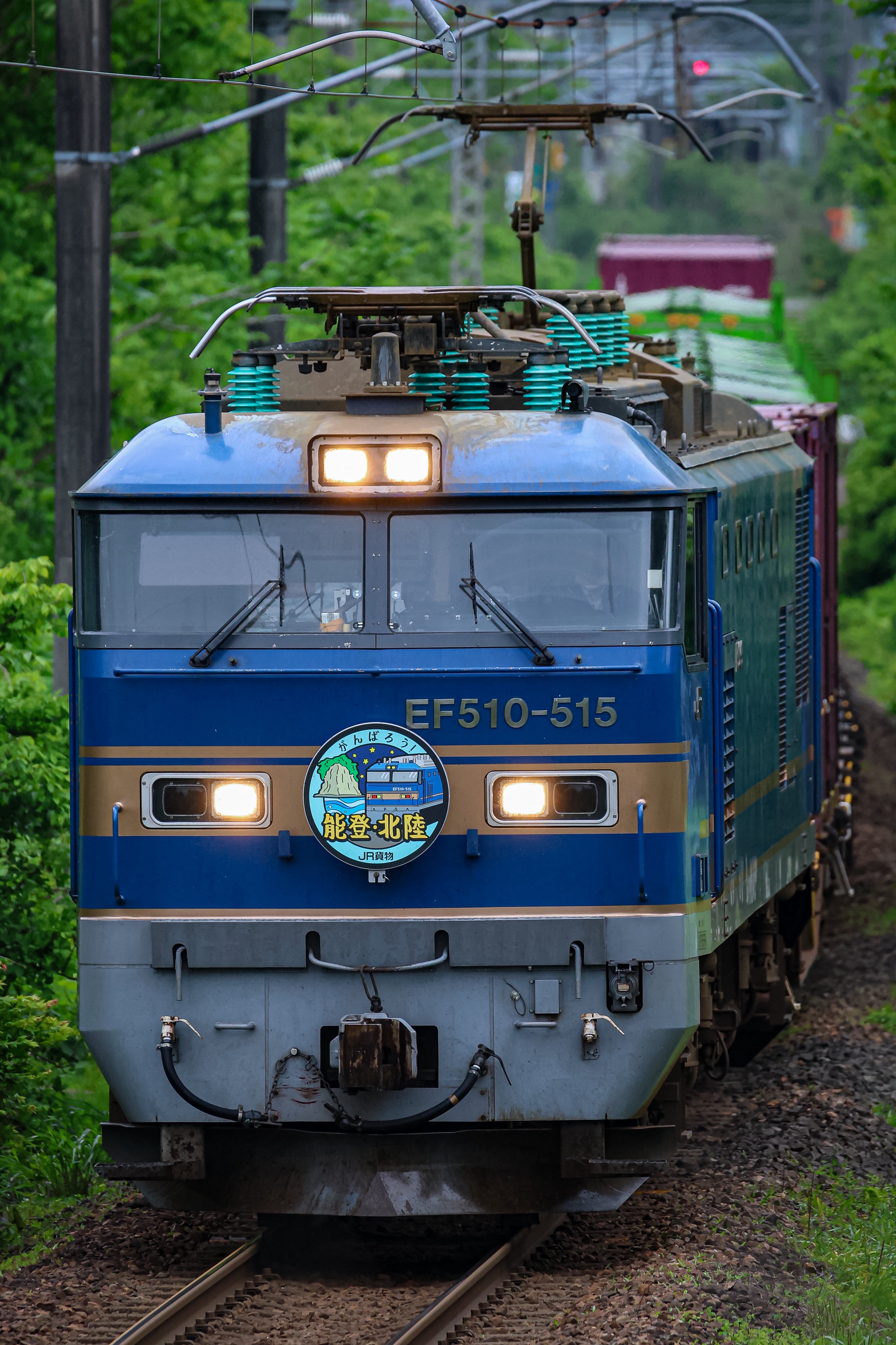 Amazon | 最終電車(再廉価) | ゲームソフト
