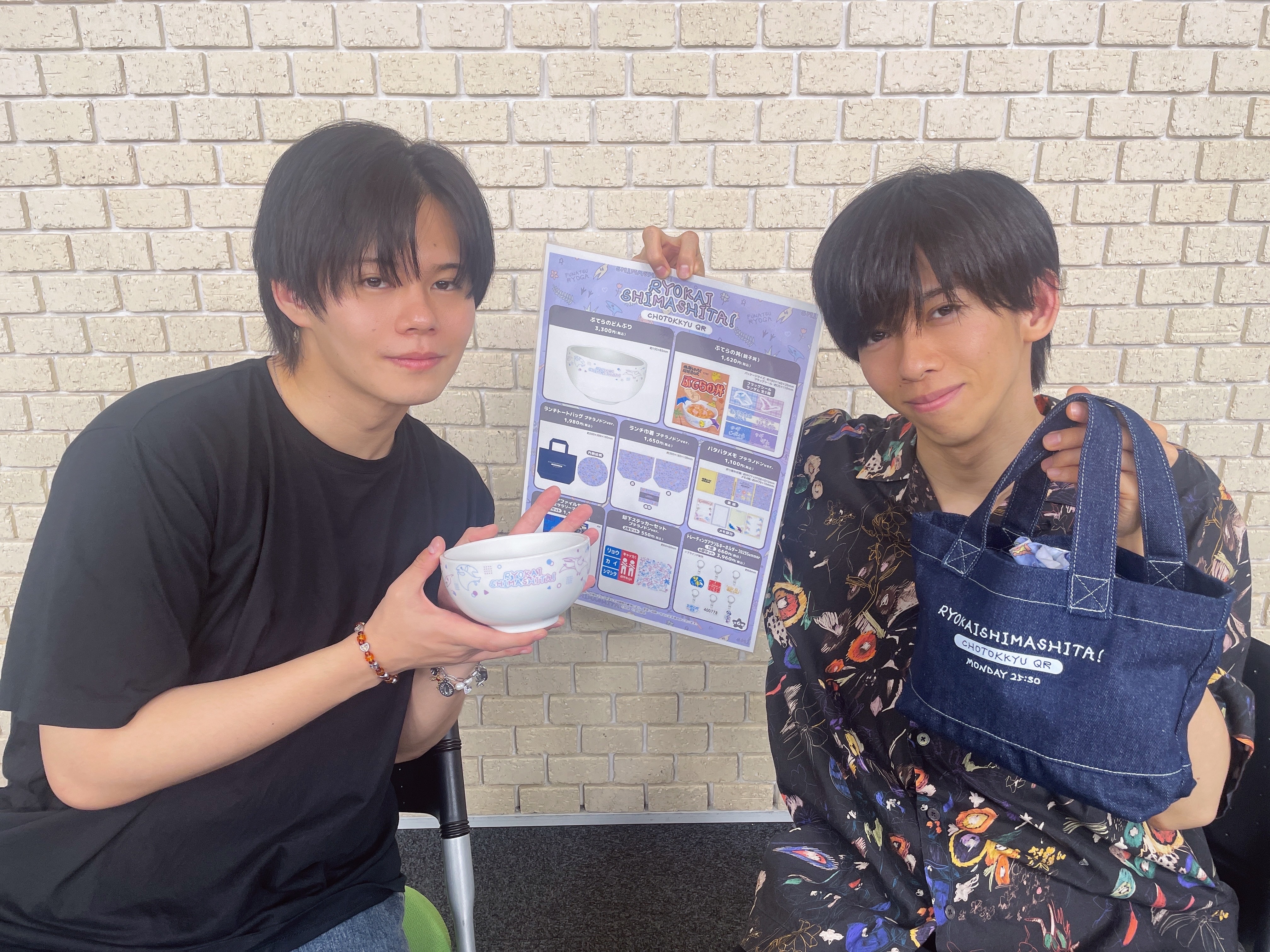 稜海しました！ 超大当たり！ サイン入り生写真 稜海しました！生写真