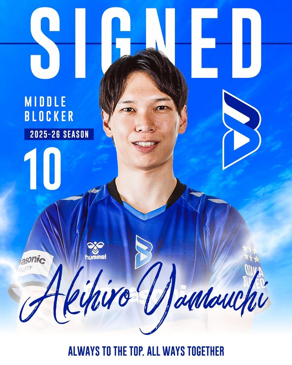 大阪ブルテオン【OSAKA BLUTEON】 on X