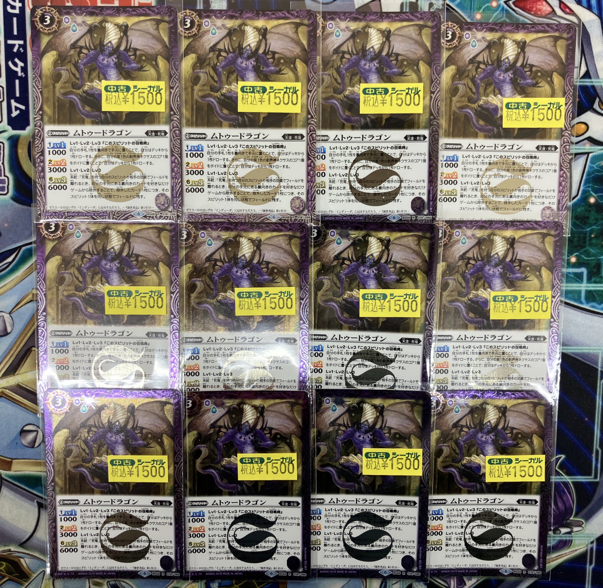 TSURUOKAYA仙台駅前店 買取情報 | TSURUOKAYA仙台駅前店の