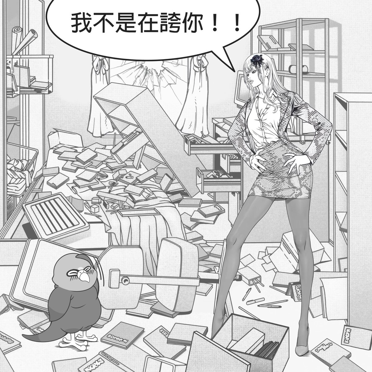 WooXavior's tweet photo. 會錯意的美美
最初的版本是在2023/1/26號刊出的,那時候是開始電繪的最初期,現在重新修改後再上傳!
#comic #xcomic #漫畫 #插畫 #插圖 #illustration #illustrator #illustrationartists #bird #鳥 #鸚鵡 #parrot https://t.co/b9NBD1EEae
