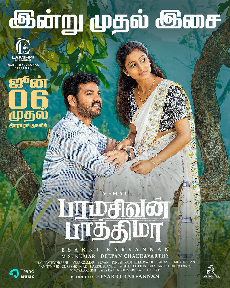 PRABU S THALAPATHI (@dir_thalapathi) on Twitter photo Get ready to feel the vibe!
#ParamasivanFathima Audio drops today!
#ParamasivanFathimaAudioFromtoday
In Theatres from June 06th!
Starring <a href="/ActorVemal/">Actor Vemal</a> #Chayadevi
Produced & Directed by <a href="/LCMOVIES_2006/">LCMovies_2006</a> <a href="/director_esakki/">director esakki</a>
Music by <a href="/Deepan_Composer/">Deepan Chakravarthy</a>
<a href="/onlynikil/">Nikil Murukan</a> Get ready to feel the vibe!
#ParamasivanFathima Audio drops today!
#ParamasivanFathimaAudioFromtoday
In Theatres from June 06th!
Starring <a href="/ActorVemal/">Actor Vemal</a> #Chayadevi
Produced & Directed by <a href="/LCMOVIES_2006/">LCMovies_2006</a> <a href="/director_esakki/">director esakki</a>
Music by <a href="/Deepan_Composer/">Deepan Chakravarthy</a>
<a href="/onlynikil/">Nikil Murukan</a>