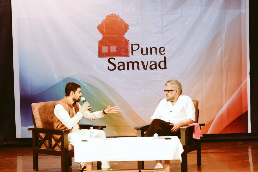 Pune Samvad tweet media
