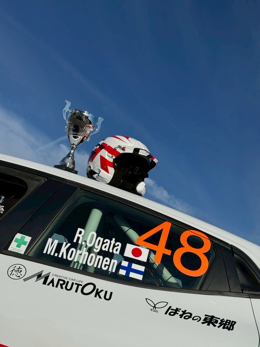 rionel_rally's tweet image. SM Red Devil Länsirannikon ralli 🥉in SM3

まずは人生初のラリーでリタイアせずに完走できたことが何よりでホッとしております☺️

大会に出ることでしかわからなかった発見がありとても良い経験になりました...!!

#ToyotaGAZOORacing #ChallengeProgram 
#WRCチャレンジプログラム