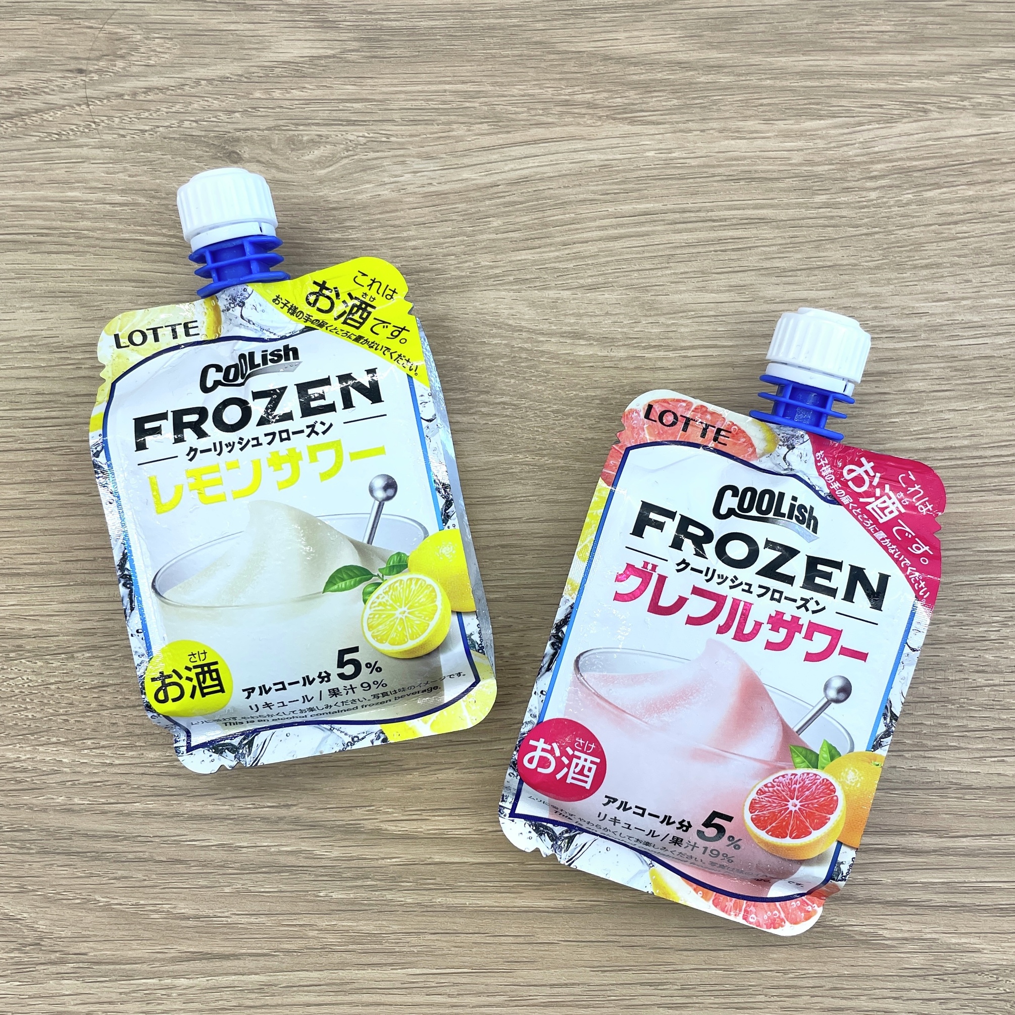 フローズン”状態の美味しさが楽しめる「お酒のクーリッシュ」が