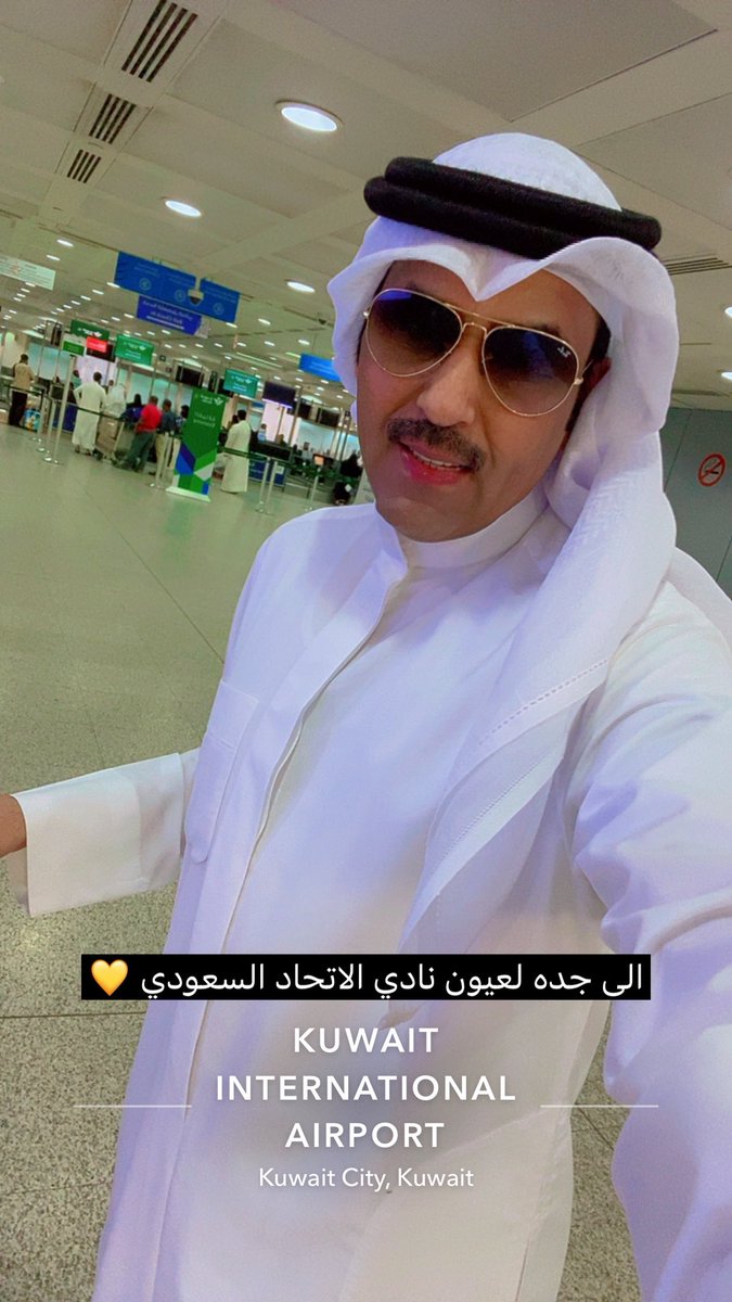 الى جده لعيون نادي الاتحاد السعودي 💛
<a href="/ittihad/">نادي الاتحاد السعودي</a>
