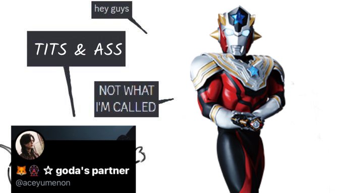 from the gc