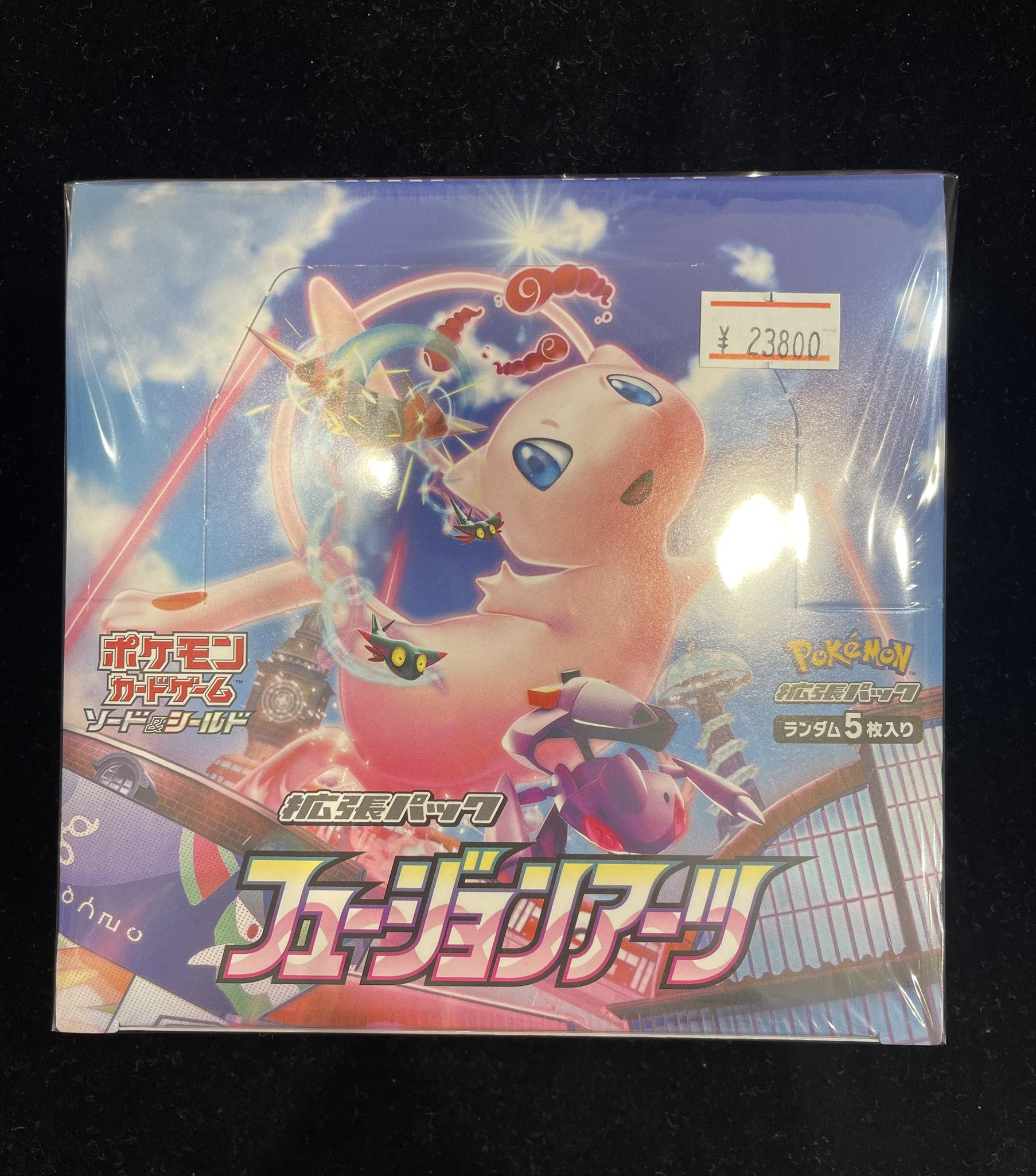 ポケモン - magi柏 オープン記念オリパ 1口 10000円 【1口】の