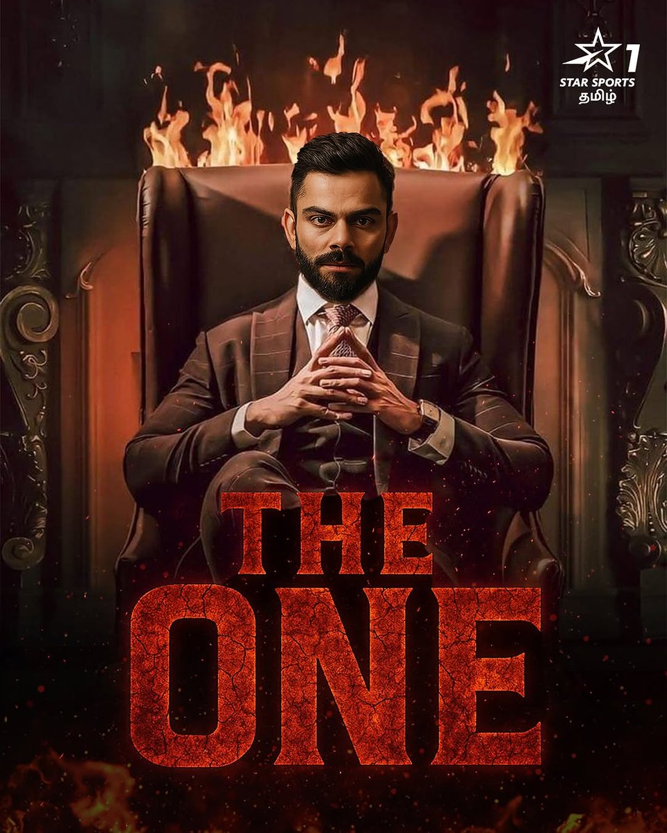 Star Sports poster for Virat Kohli. 🌟