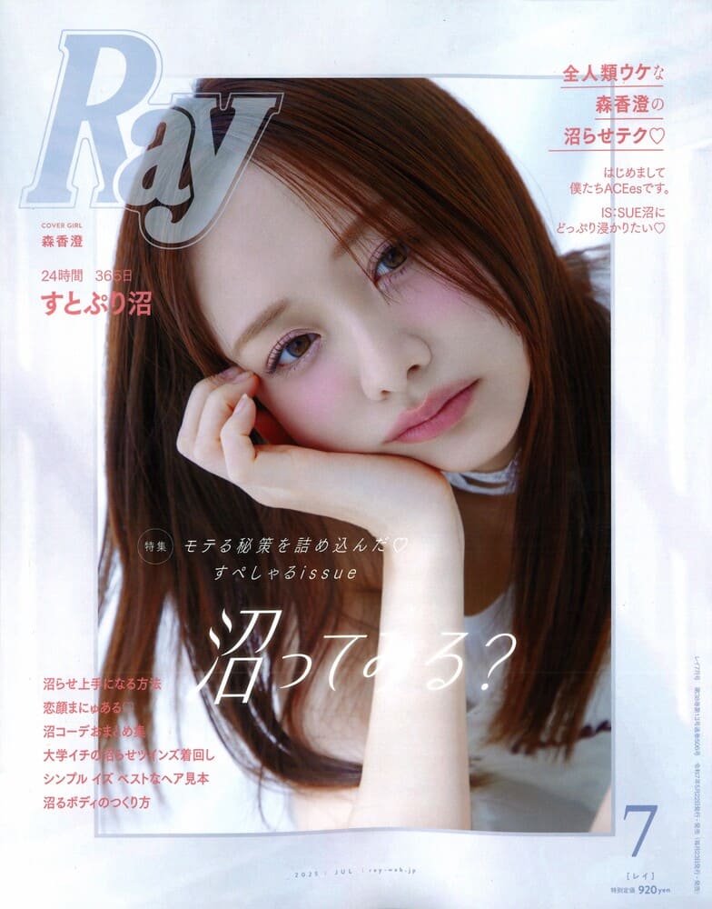 ❤000000ななさま❤2025年Bracelet❤❤❤❤✨️ Amazon.com: 2025 New Year of Snake Red String Bracelet, Adjustable