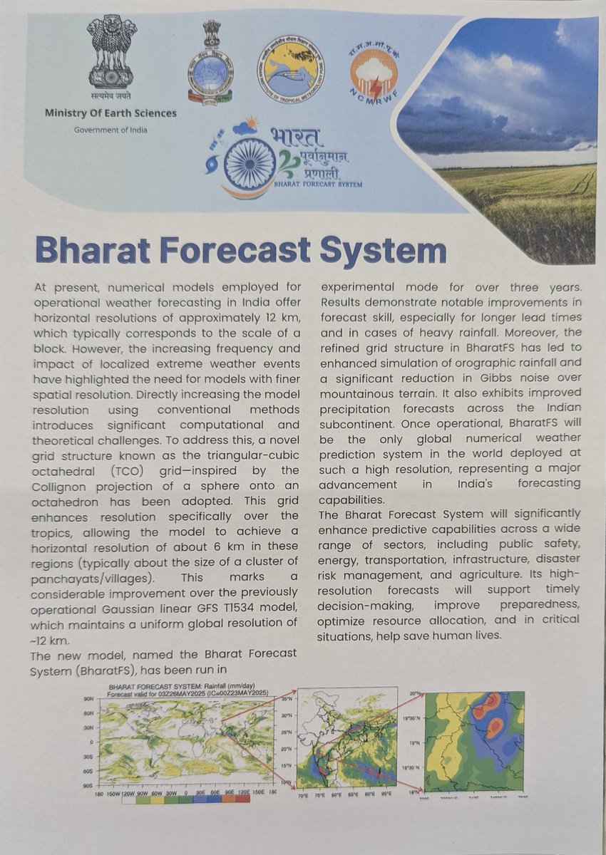 ramrajn's tweet photo. Happening now-Dedication of Bharat Forecast System by @DrJitendraSingh Minister of Earth Sciences. It is a high res, 6 km forecast system, enabling panchayat level forecasts. He extolled contributions of @moesgoi ESSO instns- @iitmpune, @Indiametdept for resilience &amp; risk reductn https://t.co/FSjMvDLkjD