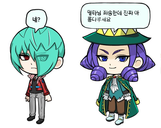 ninXD02's tweet photo. 그냥 낙서들인데 하나씩 자르기 귀찮아서... https://t.co/pGOiaBR2th