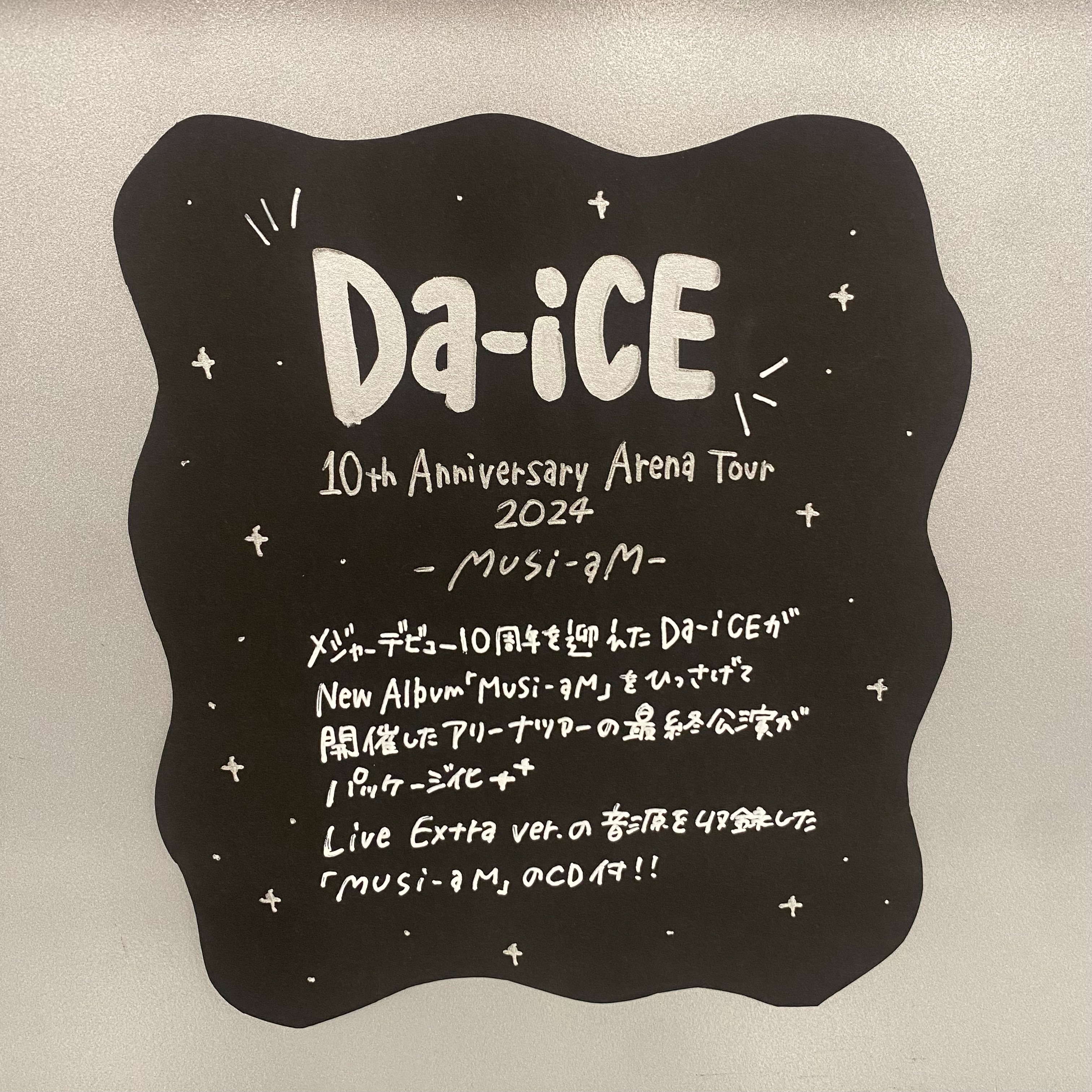 タワーレコード久留米店 on X: 