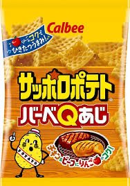 昨日の日曜日はあちこちでBBQやってたみたいですな。
羨ましくて私も部屋で一人BBQしてました(泣)
美味かった(笑)