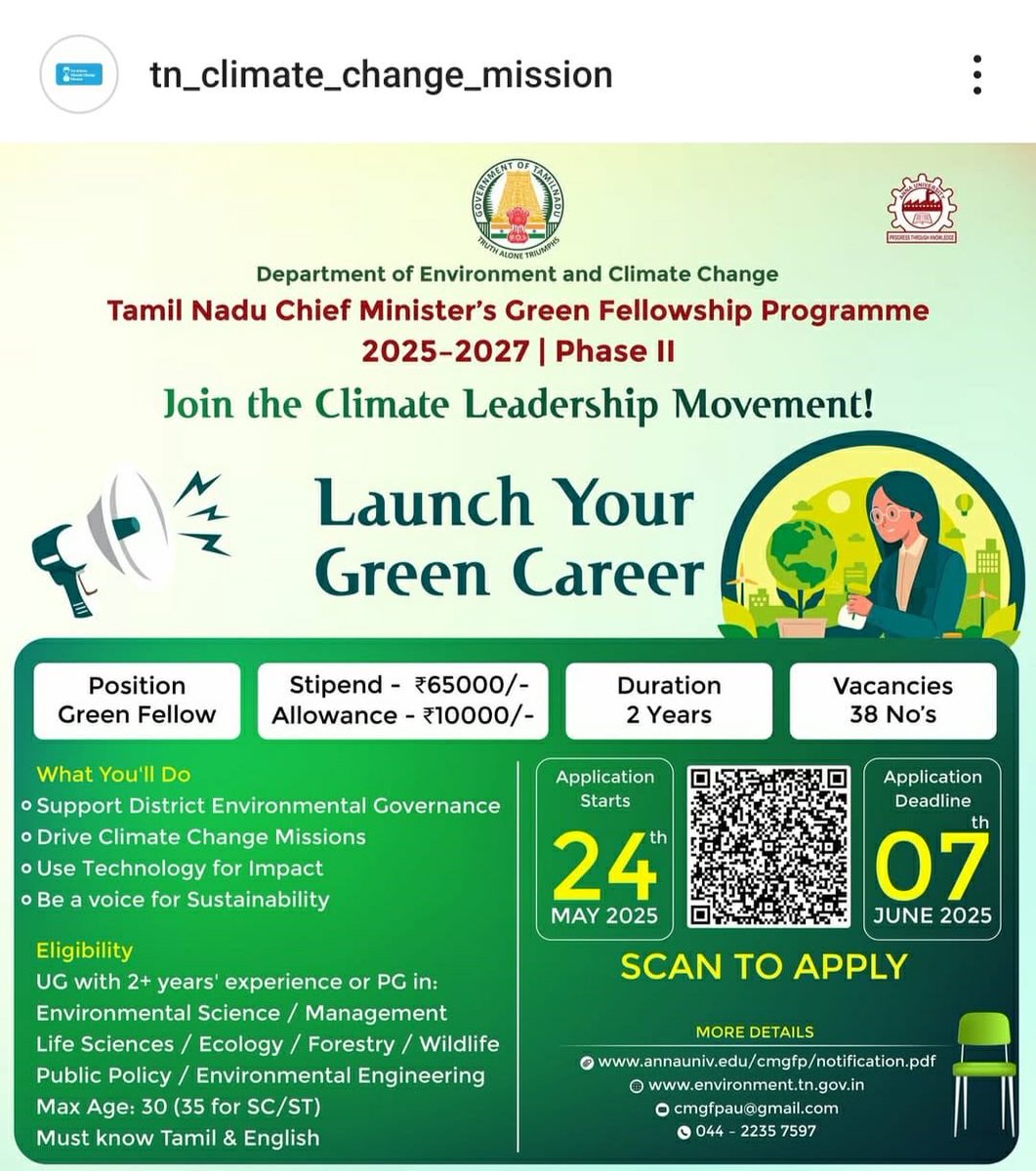 Green Fellowship Programme #TamilNadu Climate Leadership Movement