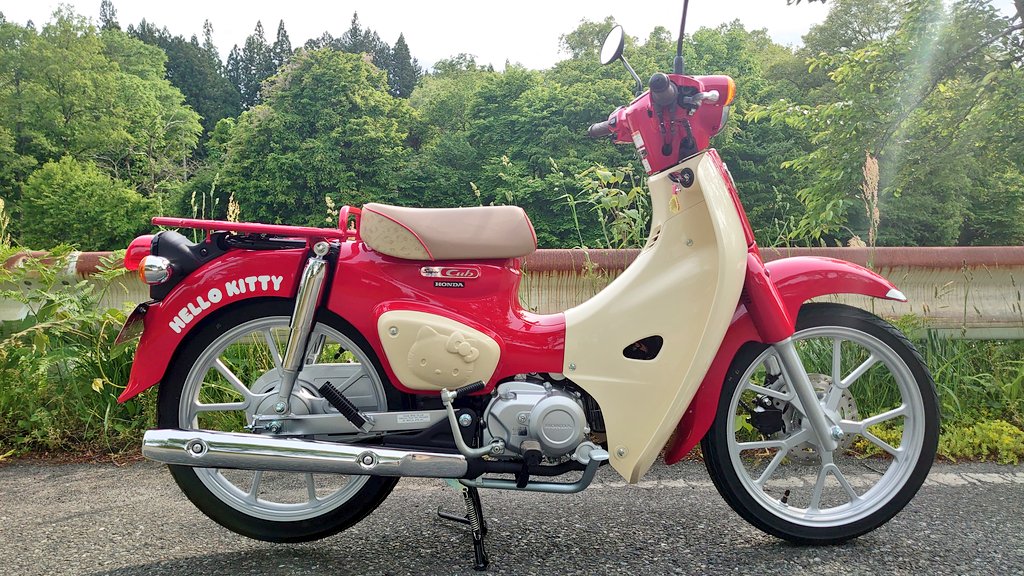 4zk_r57sr400's tweet photo. 新たな相棒を迎え���した。
11月に頼んで…約半年。キティちゃんカブが納車されました!かわいい😊
https://t.co/FNR6eb7Fe8
#supercub_hellokitty https://t.co/zXYWgQqVMH
