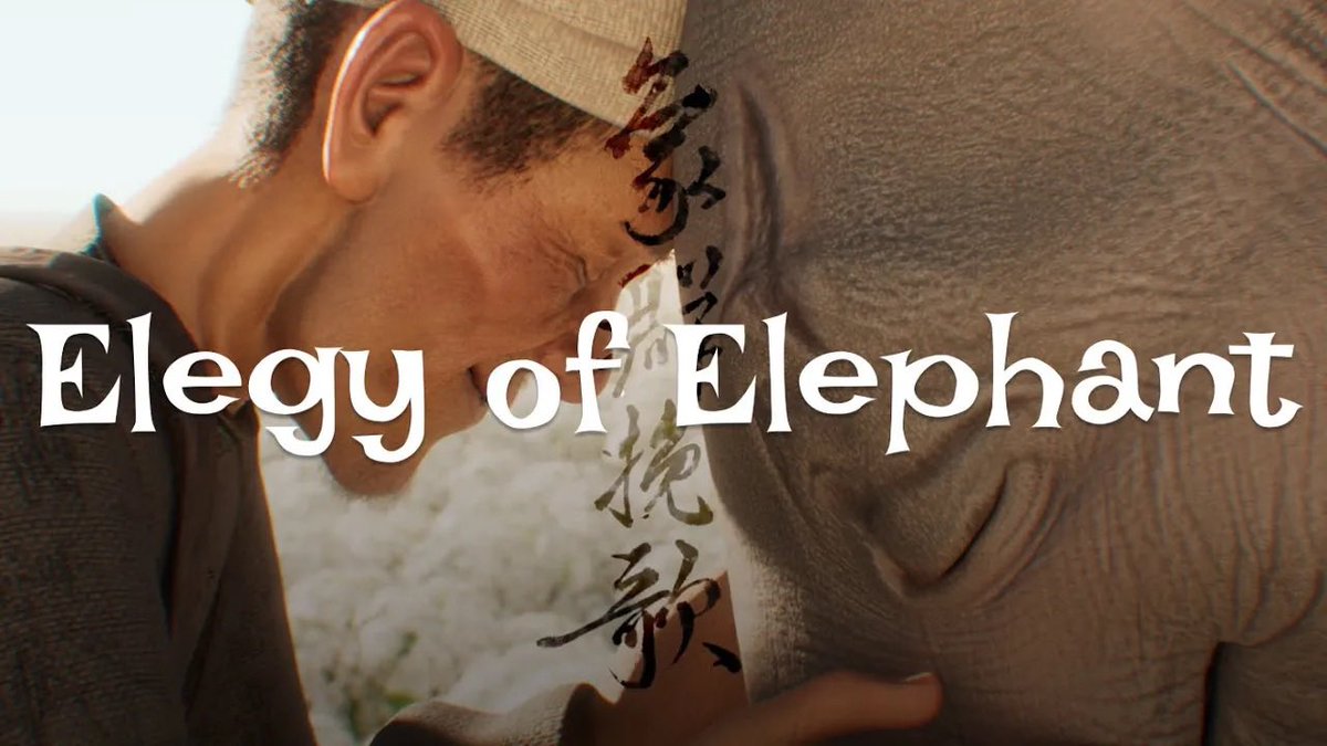 cuc_of's tweet photo. Elegy of Elephant - Stuttgart International Festival of Animated Film - CUC
Created by: Lu Sijie, Zhang Congyue, Xiong Wei, Zhang Yue, Wang Xiangyi, Ma Xingyue, She Yuqi, Li Jinze
Advisor: Duan Wenka
Contact: AnimationCUC@gmail.com 
 #cucanima #studentprize https://t.co/n7XcULrPuA