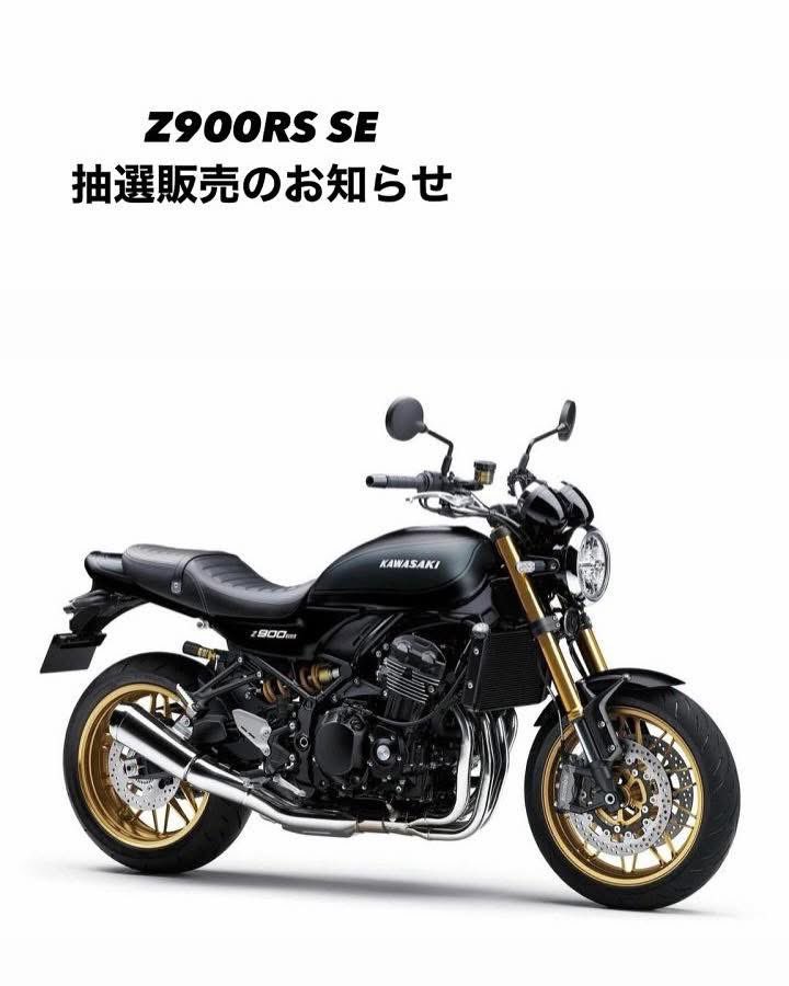 カワサキプラザ鹿児島 (@kp_kagosima) / Posts / X