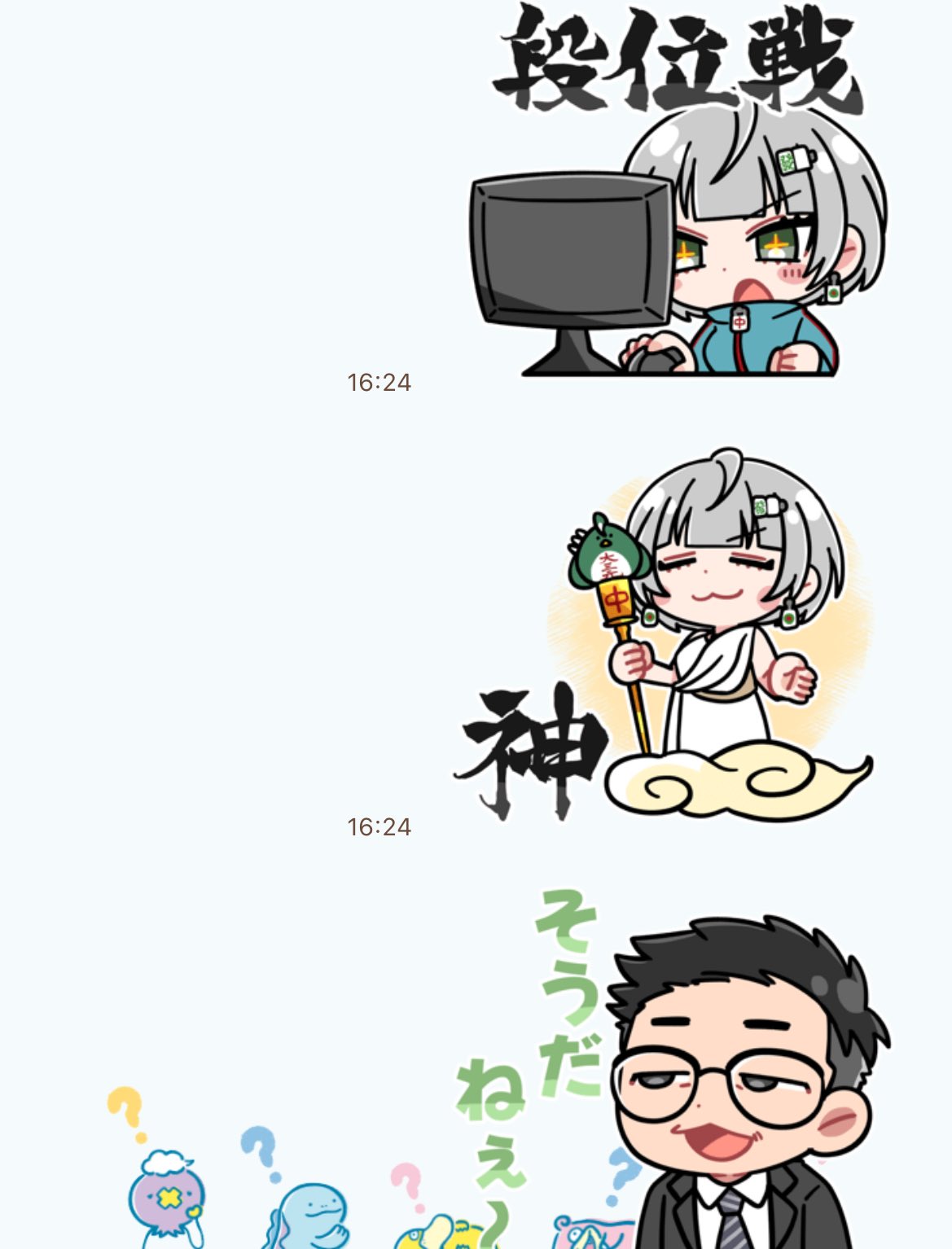 夢咲いちか❖VINTAGE CUP初代王者 (@Yumesaki_Ichika) / X 夢咲いちか❖VINTAGE CUP初代王者 (@Yumesaki_Ichika) / X