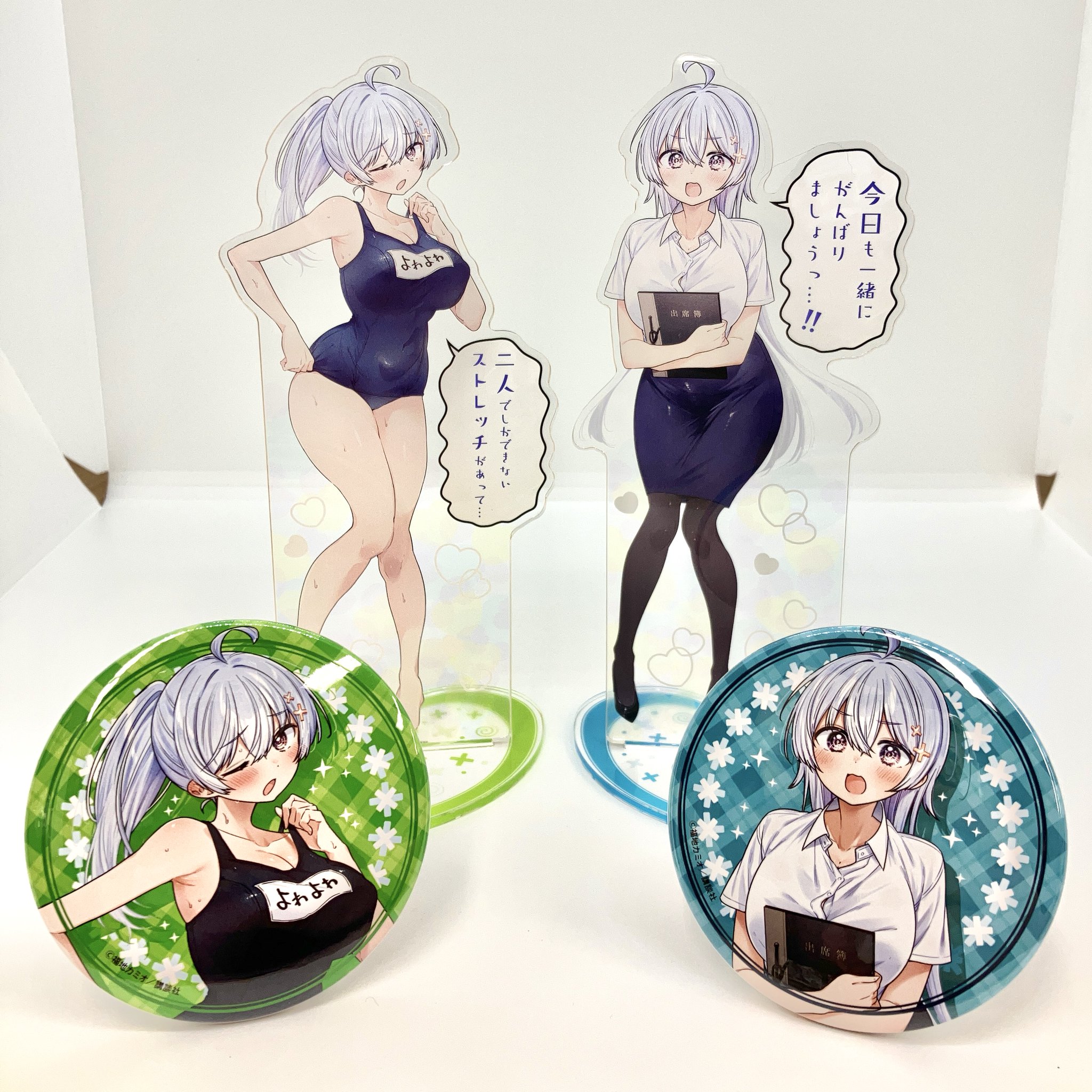 合同会社かぴばら@6月14〜29日までボークス大阪SRで『かぴばら