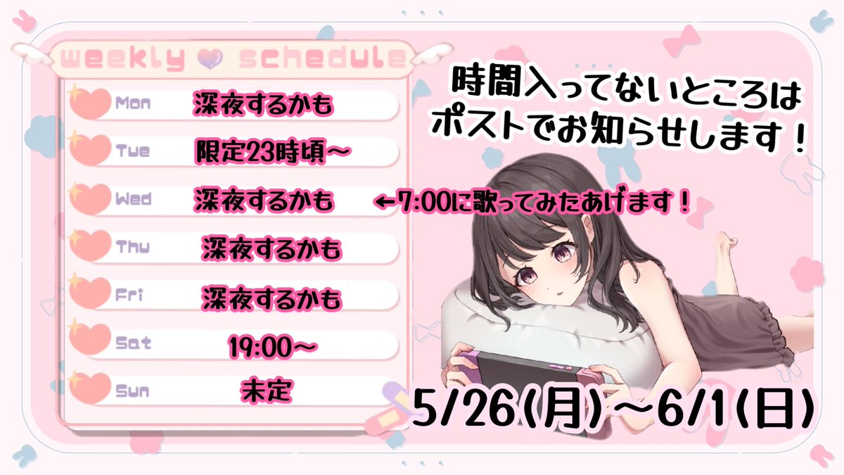 ˆ꜆ . ̫ . ) ꜆ ⌒🗒