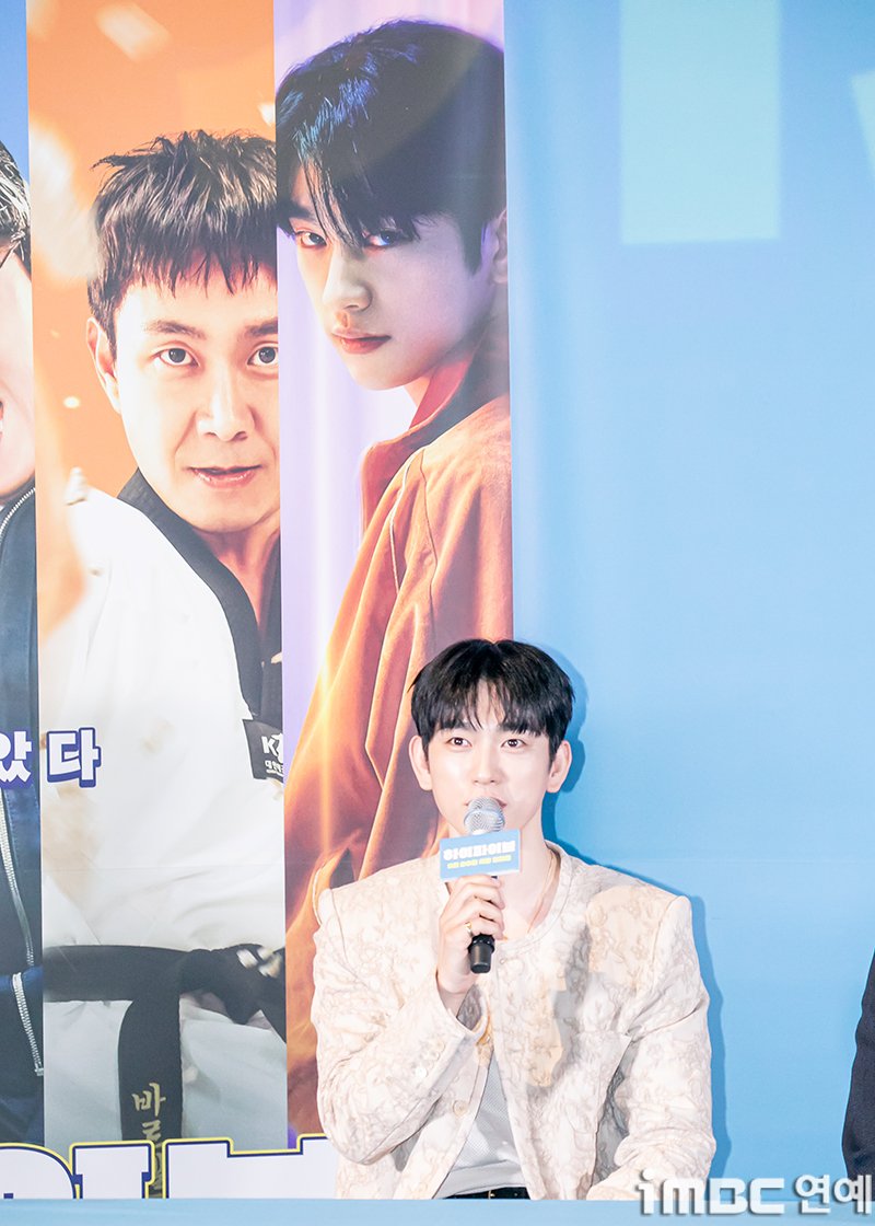 iMBC연예 tweet media