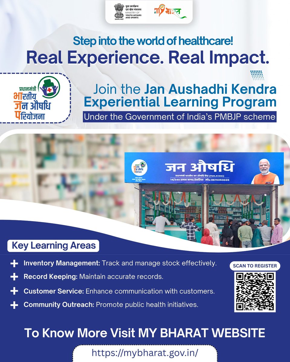 Get ready to step into the world of healthcare!💊

Join today for #MYBharat's Jan Aushadhi Experiential Learning Program under the PMBJP scheme.

Key learnings: 
📦 Inventory Management 
📋 Record Keeping &amp; more.

👉 Apply here: mybharat.gov.in/mega_events/ja…