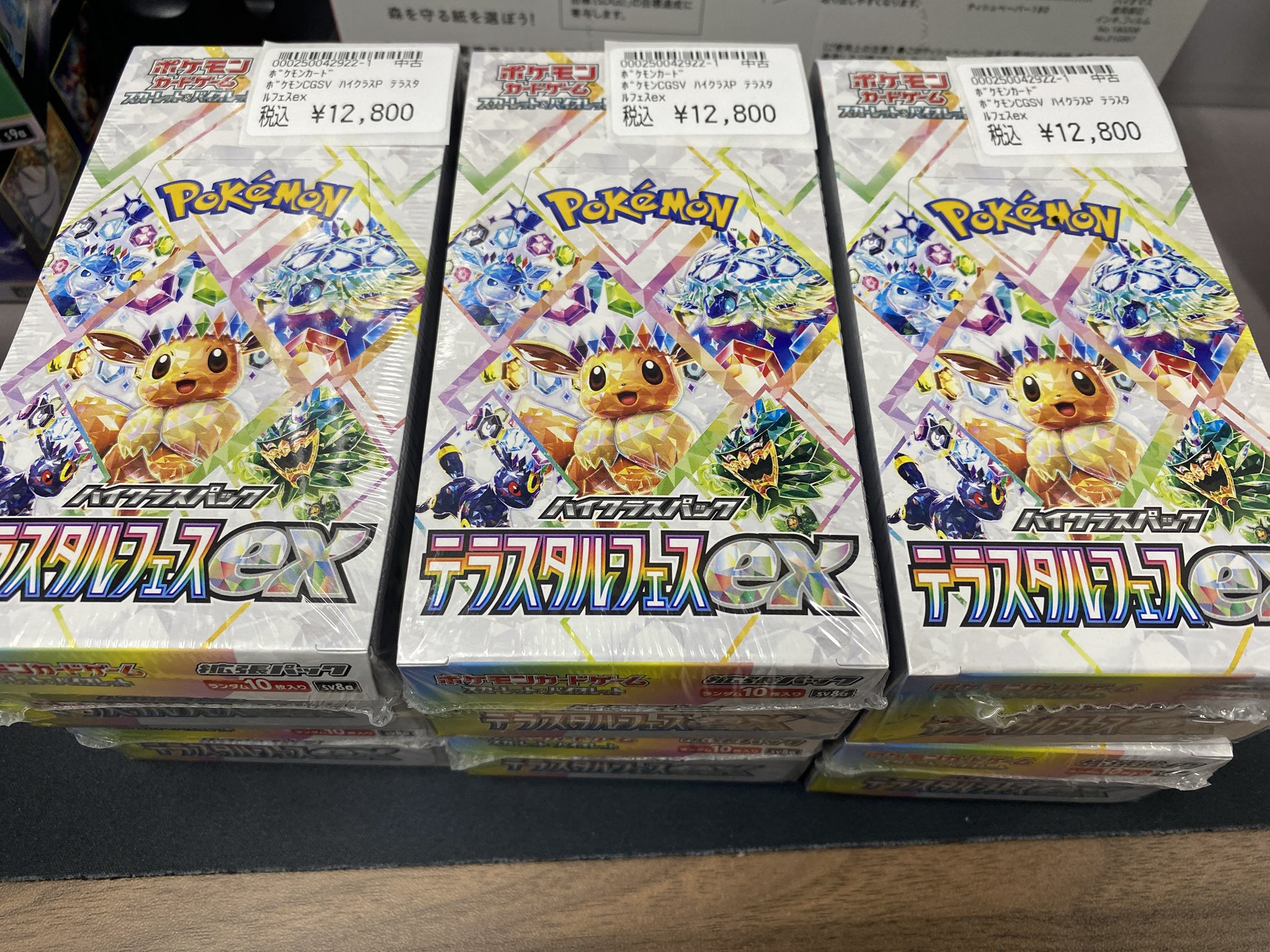 Amazon.co.jp: ガルクラ すばる トレカ UZZZXZNX : おもちゃ