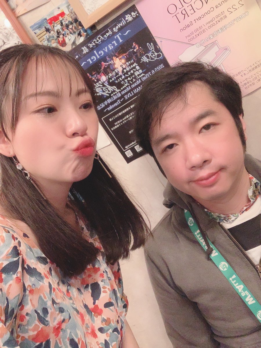 fnanaef's tweet photo. 昨日は池袋FI5VEにてのライブありがとうございました💕
昨日は珍しく髪の毛編み編み🥰
セトリは
とどかぬ願い / #菜苗
#5月 #MaySong / #ふきのとう
#話しかけたかった / #南野陽子
#緑の町に舞い降りて / #松任谷由実
#トマト売りの歌 / #久保田早紀
#大きな玉ねぎの下で / #爆風スランプ https://t.co/ZjRQRR8cQc