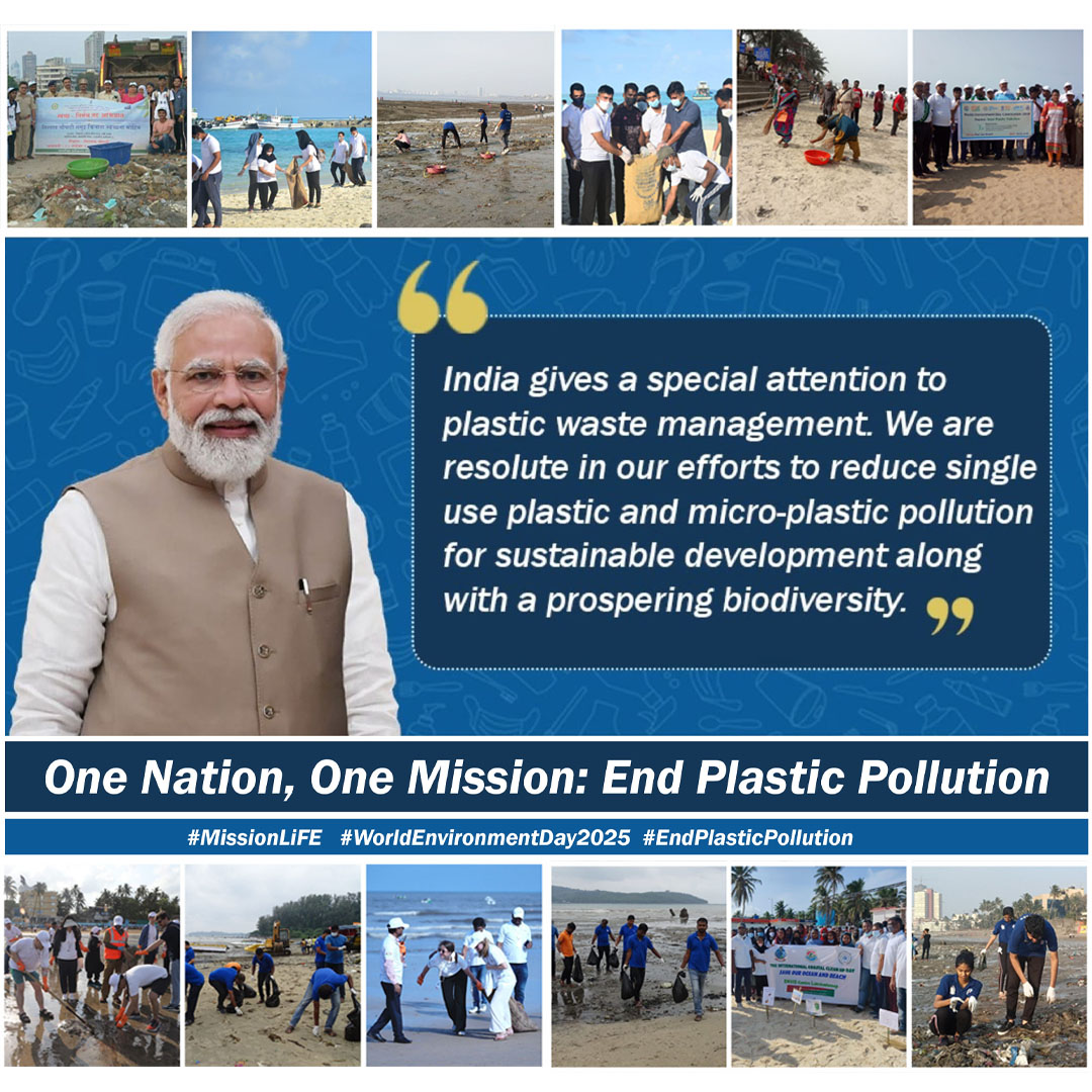 SACONEIACP's tweet photo. 🌍 One Nation, One Mission: End Plastic Pollution ♻️
This #worldenvironmentday2025 , let’s #BeatPlasticPollution with #MissionLiFE choices.

🌱 Act today for a cleaner tomorrow.
#PlasticFreeIndia #SustainableLiving #ProtectWetlands https://t.co/rw3yHyTLYh
