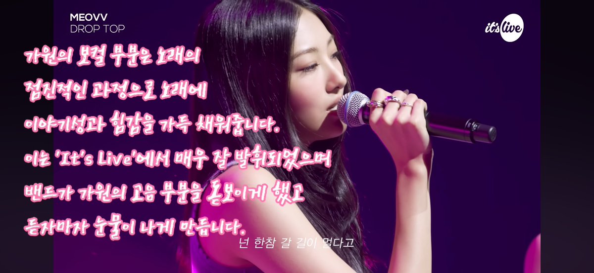 cakee_ven's tweet photo. #itsLive_event_MEOVV

It's live, 나에게 이렇게 아름다운 노래를 들려줘서 정말 고마워.🫶나는 영원히 너의 It's live를 신과 같은 존재로 옹호할 거야!🥹🫡가원의 폴라로이드를 뽑게 해주신다면 감사하겠습니다.🫰🏻💋 https://t.co/1OFO8NN6vC