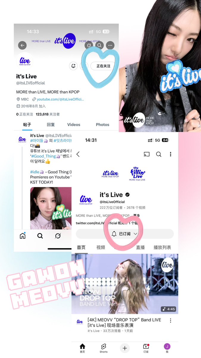 cakee_ven's tweet photo. #itsLive_event_MEOVV

It's live, 나에게 이렇게 아름다운 노래를 들려줘서 정말 고마워.🫶나는 영원히 너의 It's live를 신과 같은 존재로 옹호할 거야!🥹🫡가원의 폴라로이드를 뽑게 해주신다면 감사하겠습니다.🫰🏻💋 https://t.co/1OFO8NN6vC