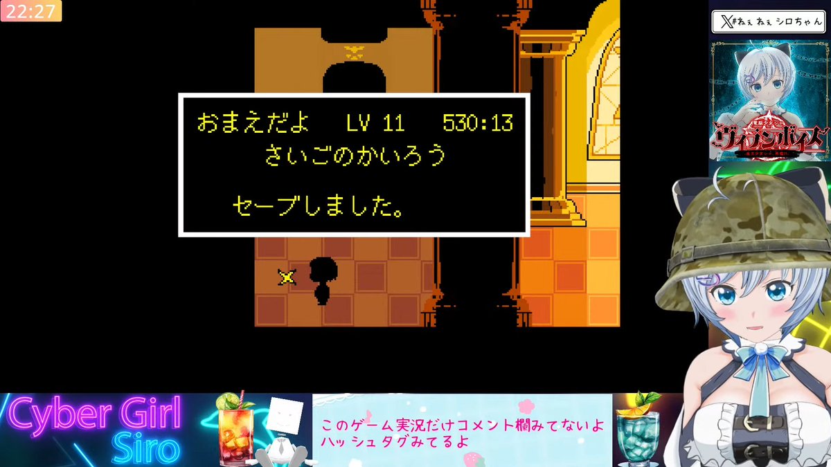 maluo_t's tweet photo. #0時46分やんけ

アンテもうゴールしていいよね・・・？【#ねぇねぇシロちゃん】 https://t.co/BnM5cHK7E5 @YouTubeより https://t.co/Wu7BwJofCE