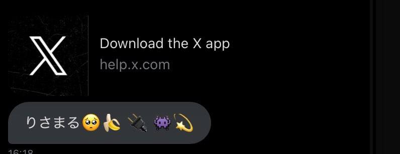 りさまる🥺🍌 🔌 👾💫 tweet media