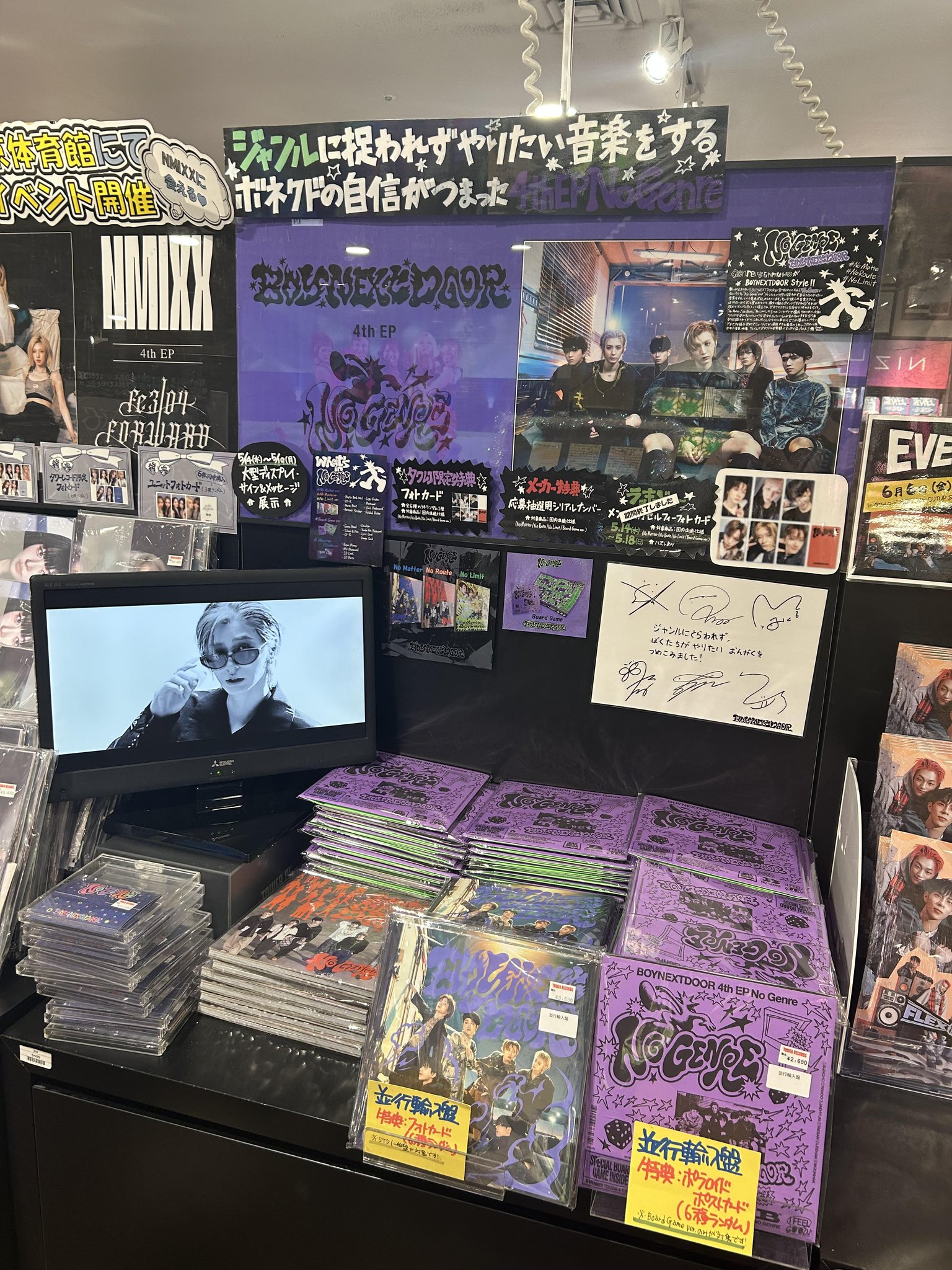 ZEROBASEONE Japan 1st EP 『PREZENT』発売記念、全国のCD