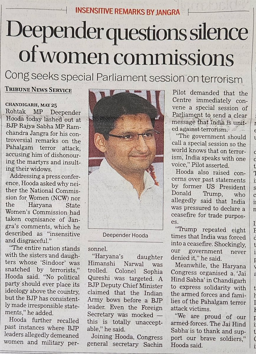Jaswinder Singh Bisla (@jaswinderbisla) on Twitter photo Why neither the <a href="/NCWIndia/">NCW</a> nor the <a href="/HSCWHaryana/">Haryana State Commission for Women</a> had taken cognisance of BJP MP Jangra's remarks dishonouring martyrs of #PehalgamTerroristAttack and their widows - <a href="/DeependerSHooda/">Deepender Singh Hooda</a> Why neither the <a href="/NCWIndia/">NCW</a> nor the <a href="/HSCWHaryana/">Haryana State Commission for Women</a> had taken cognisance of BJP MP Jangra's remarks dishonouring martyrs of #PehalgamTerroristAttack and their widows - <a href="/DeependerSHooda/">Deepender Singh Hooda</a>