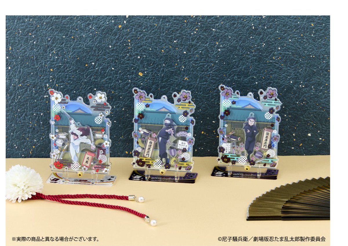 劇場版 #忍たま乱太郎 』 💣＠ Loppi・HMV限定💣 アクリルデコフレーム