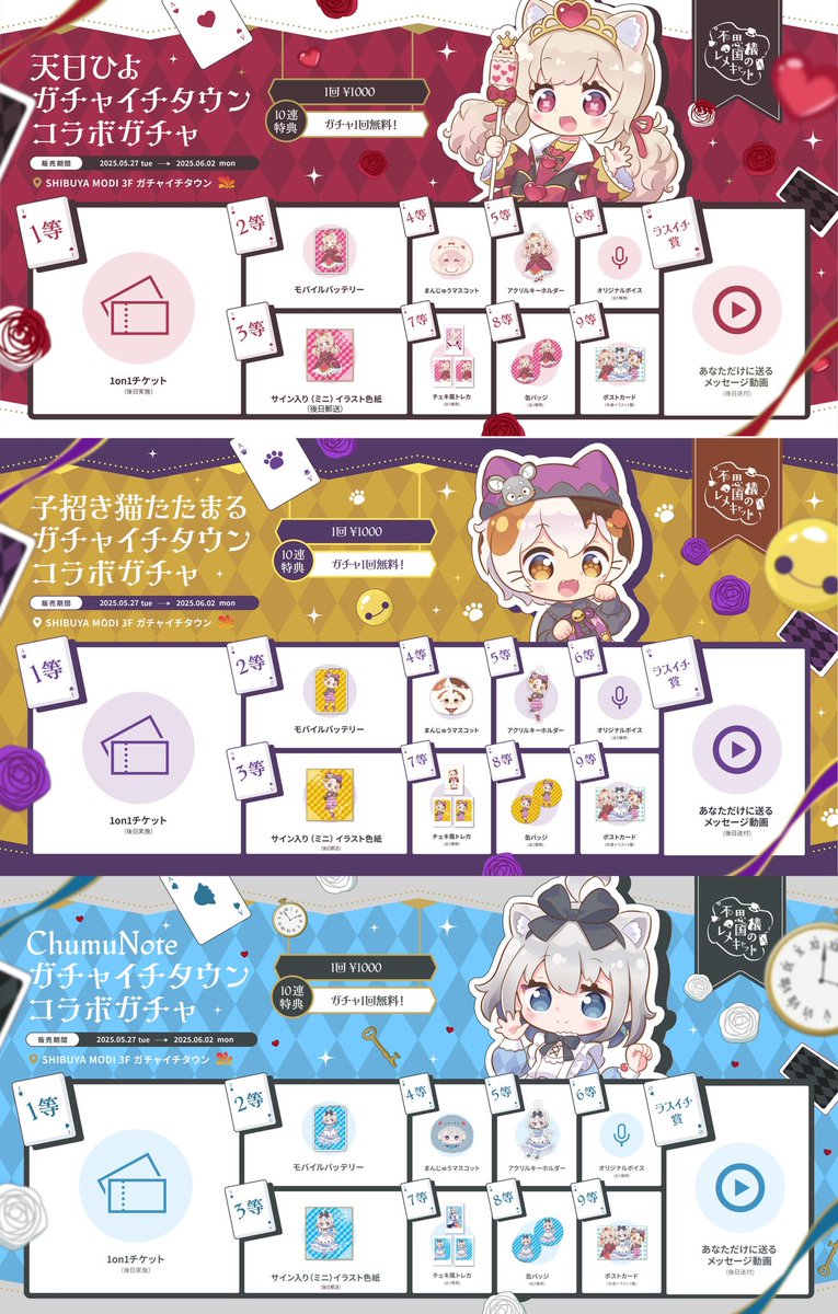 さかね/skeb330件突破 (@sakanesansan) / Posts / X