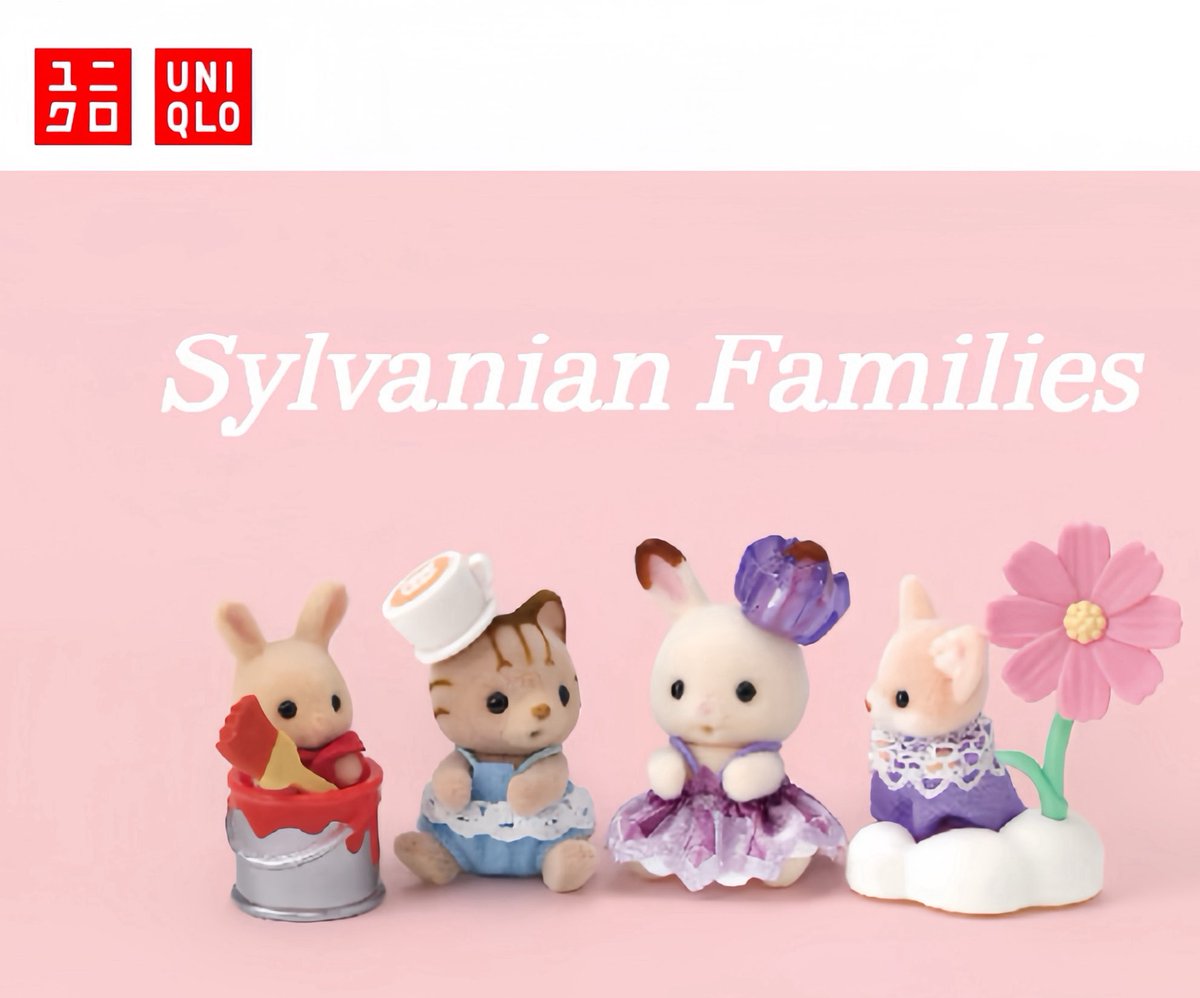 ___h___r___k__'s tweet photo. UNIQLO × シルバニアこれ欲しい˖♩ https://t.co/Y9mGSnQsab