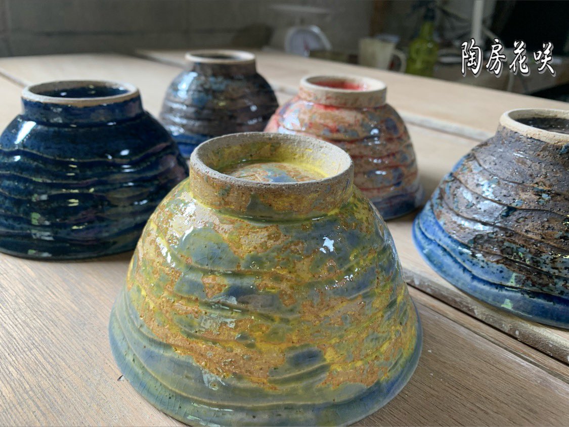 究極の美◼️蔵からめちゃくちゃオーラの出てる謎の紋様がある抹茶茶碗が出てきました。 究極の美◾️蔵から、またまた凄そうな古い抹茶茶碗が出て来まし