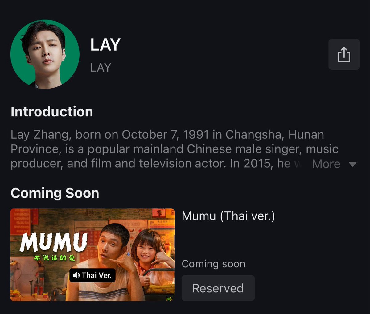 AlwaysXing1007's tweet photo. 🎬 不说话的爱 MUMU @layzhang
#LAY_MuMu 🌻🐋
【พากย์ไทย🇹🇭】ภาพยนตร์ #รักที่ไม่เอื้อนเอ่ย
📣ข่าวดีสำหรับแฟนๆ หนังจะมีพากย์ไทยด้วยนะ กำลังจะลงฉายเร็วๆนี้ เข้าไปกดจองรอรับชมกันได้เลย
🔗 https://t.co/LwtXsAjFXn
Everyone deserve to be loved 🙏
💁🏻♀️ https://t.co/tNx2mFmLN1
💜 #AlwaysXing1007 #อี้ชิง #เลย์จาง
#泰国贝壳r #LayzhangThaiXback
#不说话的爱 #MUMU