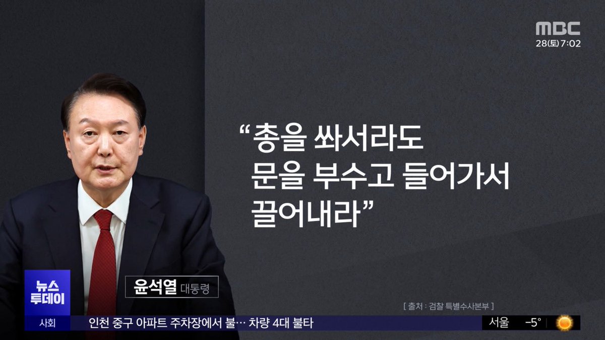 🍹모히또🎗 tweet media