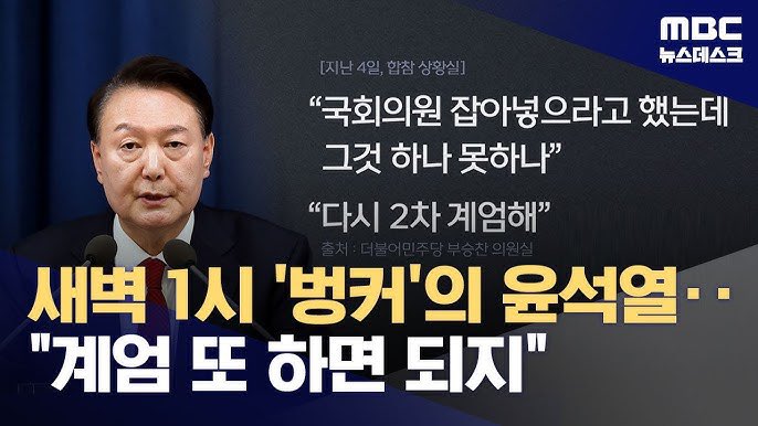 🍹모히또🎗 tweet media