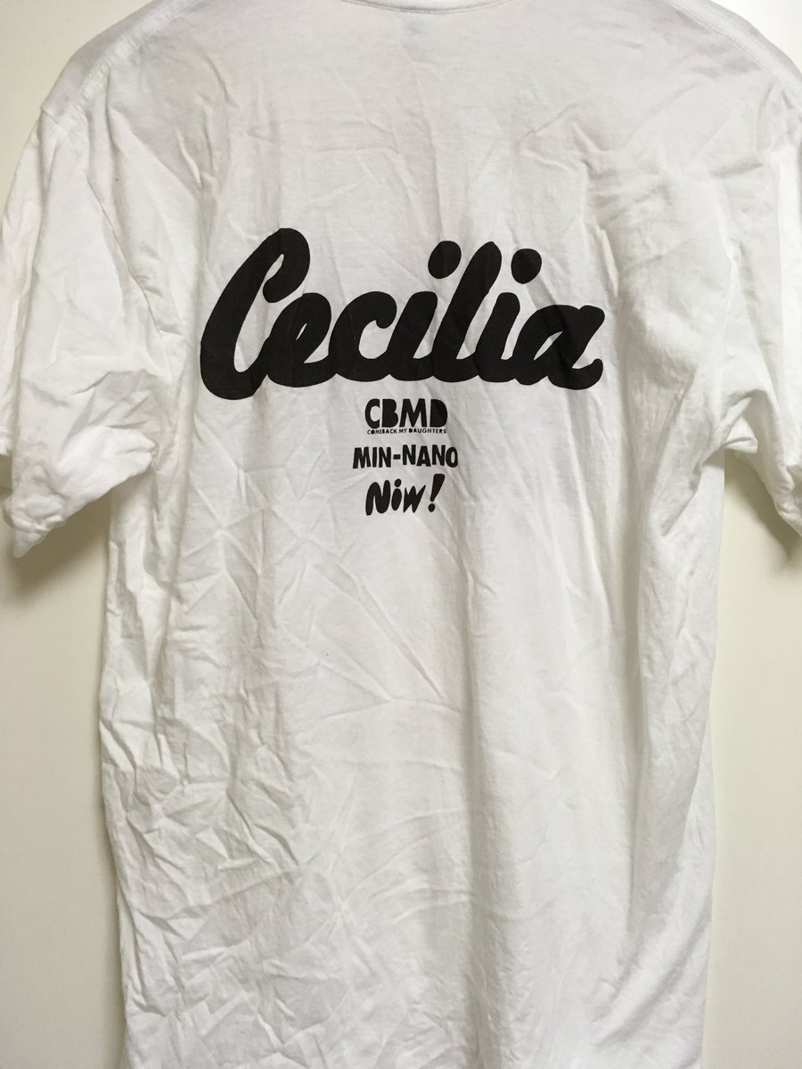 Top_40_Age's tweet photo. #711 COMEBACK MY DAUGHTERS (にステッカーを添えて)
2010年頃に発売された7 inch「Cecilia / Bored Rigid」のTシャツ。
#マーチャンダイズ記録シリーズ #ComebackMyDaughters #CBMD #カムバック・マイ・ドーターズ #FAZZ #WordFinder #TheDekits https://t.co/slyQ2TSFJ5