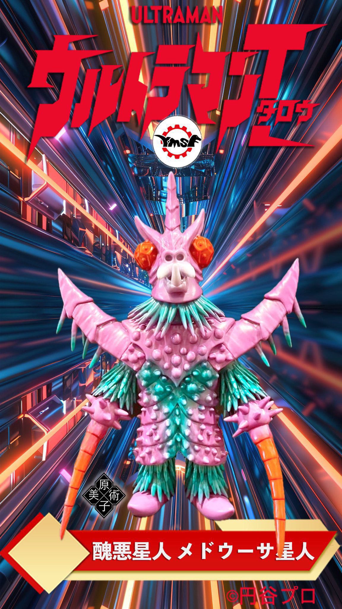🌸さくらトイズ🌸 on X: 