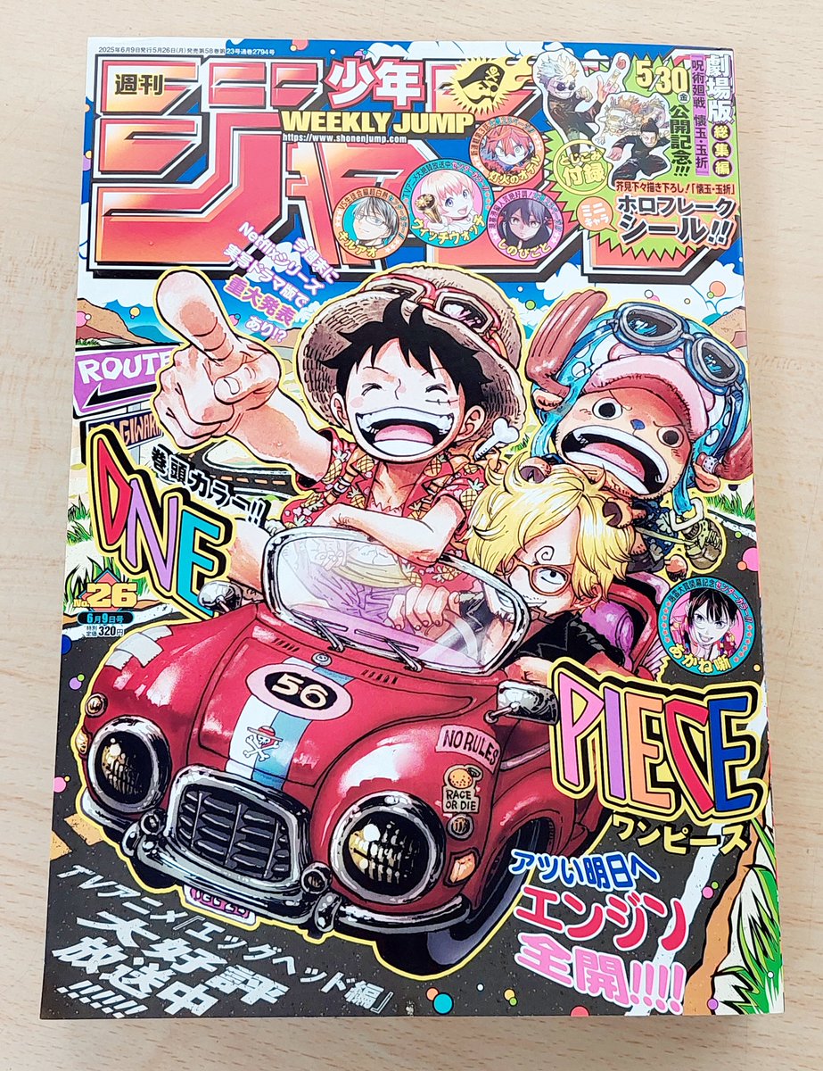 2_t_s's tweet image. もぉ―――――――――ｯｯｯｯｯｯ
これはセコい！反則！⚠
推しが眩し過ぎる🫶💙